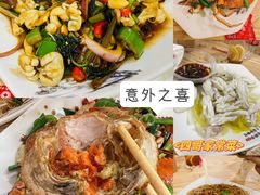 -荔林食店(西华路店)