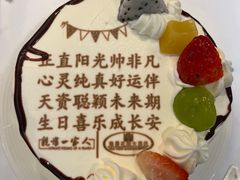 -青岛海景花园大酒店·白果树餐厅青岛菜