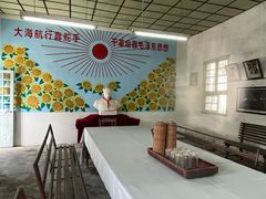 -枫泾古镇-人民公社旧址