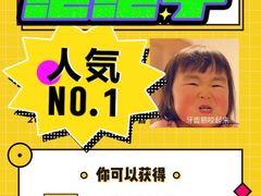 -环球雅思·托福·ALevel·OSSD·DSE·留学英语培训学校(体育西校区)