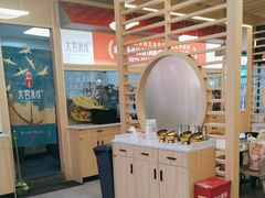 -大官米线(喜盈门范城店)