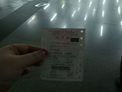 -福田汽车站