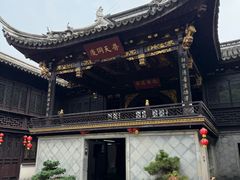 -先蚕祠