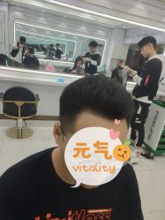 -镁连社·美联社