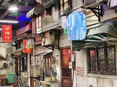 -CITY MART城市集市·里弄(北外滩来福士广场店)