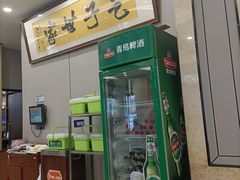 -黄家老店·非遗灌汤包(晋安路店)