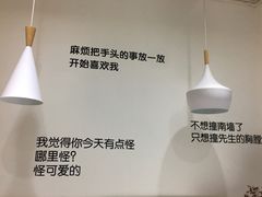 -丁先生蛋糕·品质鲜作(桐梓林店)