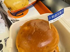 油泼辣子鸡堡-前进5路汉堡炸鸡(昙华林店)