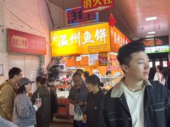 -大连熟食品交易中心