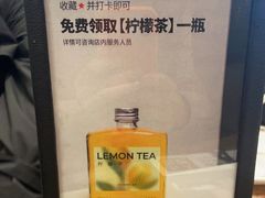 -C'è Amore爱意(亿合城店)