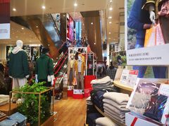 -优衣库(深圳万象天地旗舰店)