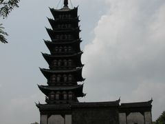 -上海方塔园