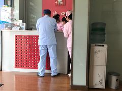 -新达口腔(华东理工大学店)