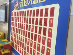 -启辰口腔(南坪店)