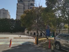 -上海市杨浦区房地产交易中心-停车场