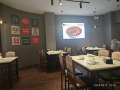 -丘二馆.川菜.江湖菜(八一路好吃街店)
