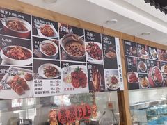 -良师门滨海人家·海鲜·家常菜(滨海城店)