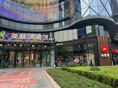 -必胜客(大坪英利店)