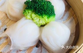 Fangding Shrimp Dumpling Royal