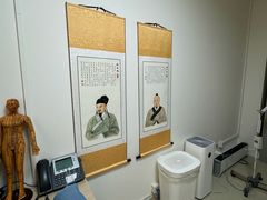 -美华丁香门诊部·全科·妇儿·口眼