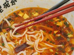 -老碗会·陕西手工面(中心书城店)