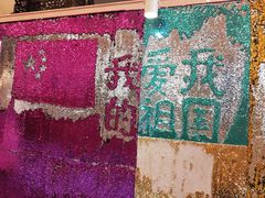 -燕莎友谊商城(亮马桥店)