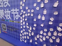 -开元商城(钟楼店)