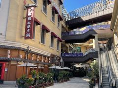 -喜粤8号(四海唐人街店)