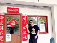门面-SAFARI COFFEE