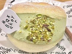 -Max Bakery 阿唛手作