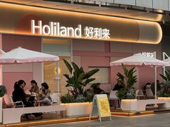 -凯德广场(金牛店)