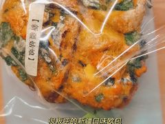 -七叔是岛民(花基新村店)