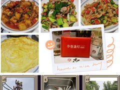 -壹盏灯(惠农店)