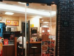 -食其家·牛丼咖喱(广元西路店)