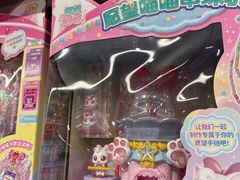 -TOYSRUS玩具反斗城(苏州中心店)