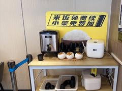 -真功夫(百荣店)