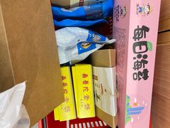 -南普陀素饼