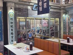 -阿瓦山寨·湘菜现炒·剁椒鱼头王(咸阳总店)