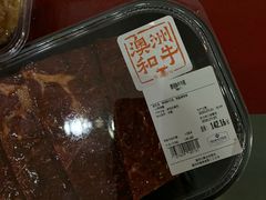 -山姆会员商店(杨桥西路店)