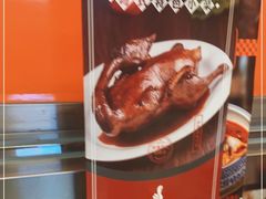 -新辉港式茶餐厅(北栅店)