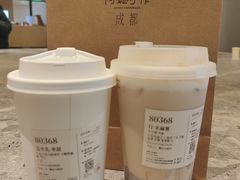 -阿嬷手作(成都万象城店)