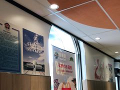 -麦当劳(大厂新城店)