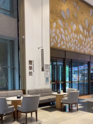 -郑州万安妇产医院