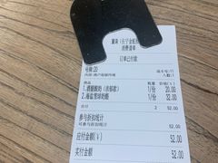 -宝珠奶酪(长宁金虹桥店)