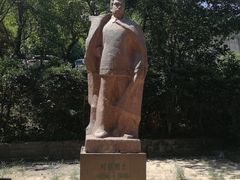 -渣滓洞