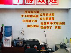 -四小区火锅·巷子里的重庆火锅(花照壁店)