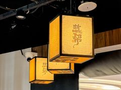 -大盐帮川菜馆(长楹天街店)