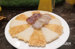 Cured Meat Pan-Fried Corn Cake