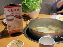 -海银海记潮汕牛肉火锅(新港中路海珠店)