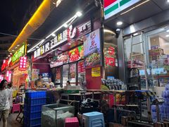 -陈姐烧烤干锅烤鱼(总店)